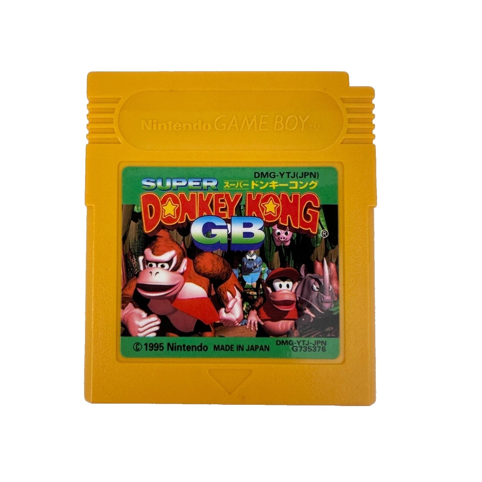 Donkey Kong 1995 Video Games