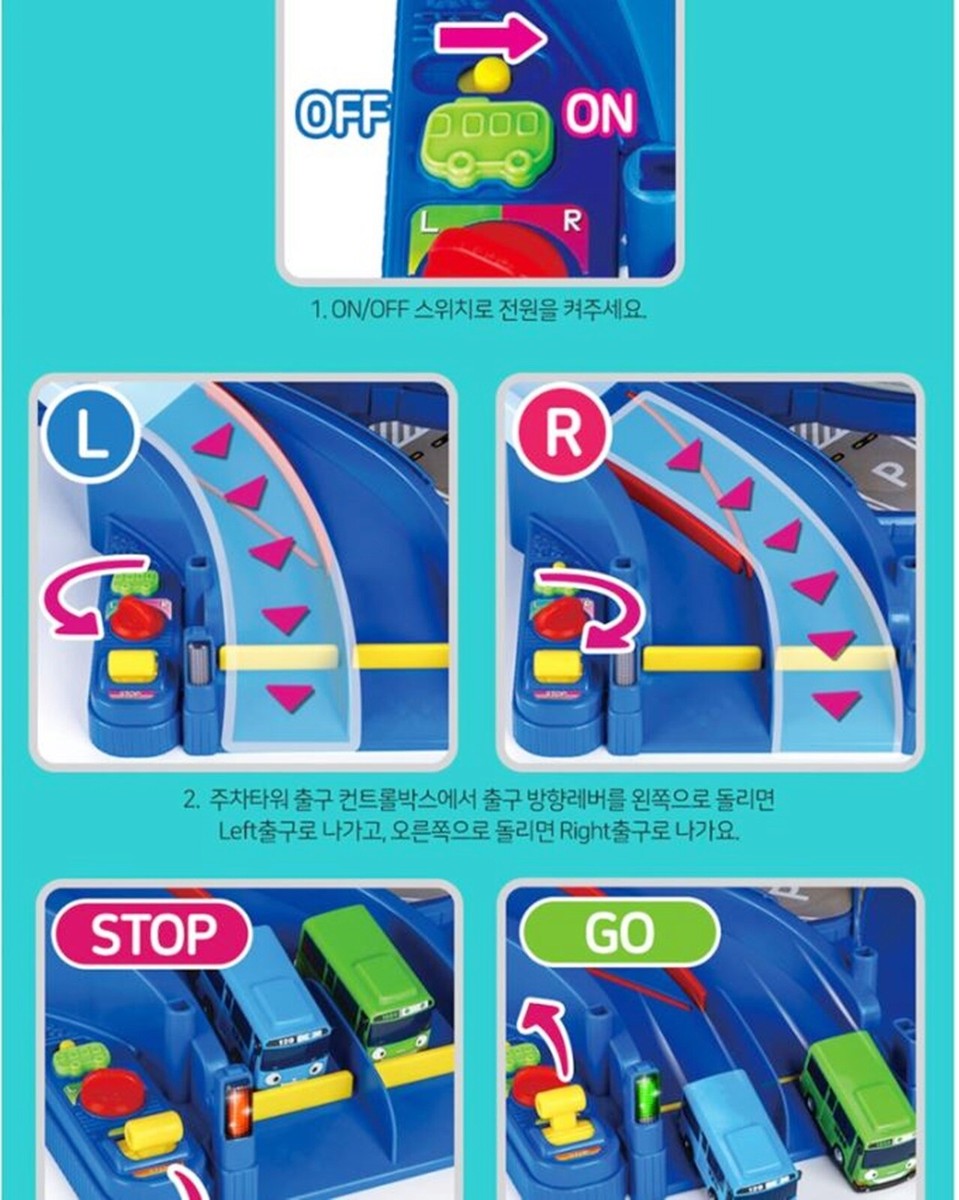 ICONIX TAYO The Little Bus CONTROL PARKING TOWER Mega Size 63cm