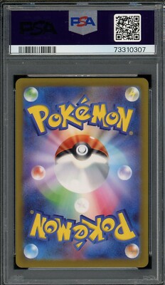 2023 PSA 10 Pokemon Japanese SWSH Vstar Universe Enamorus V
