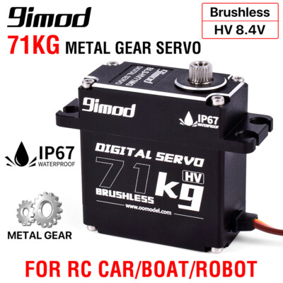 9imod 71KG Brushless High Torque HV Servo for 1/8 1/10 RC Car Boat Robot Traxxas