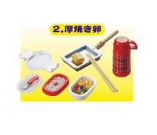 RE-MENT 2005 "Is Dinner Ready " 2-Bento, 1:6 scale kitchen food miniature