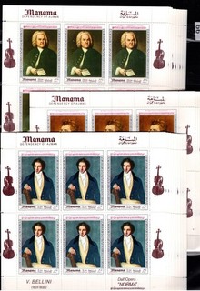 // 60 SETS MANAMA MNH MUSIC 10 SHEETS