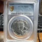 1962 Proof Franklin Half Dollar 50C Silver PCGS PR66 Philadelphia KM#199