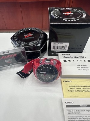 Casio G Shock Watch GWN-1000RD-4ACR Brand New Box Papers SUPER RARE