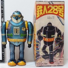 Nomura Tetsujin 28 No.3 Tin Robot Wind-Up Working Vintage w/ Copy Box USED