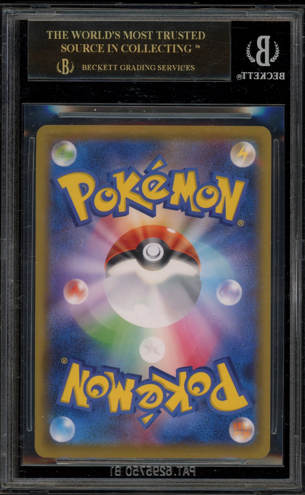 Pokemon Pikachu Pokemon Stamp Bx. Japanese Promo 227/S-P BGS 10 BLACK LABEL view 2