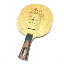 Koji Matsushita Special FL