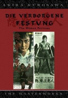 Akira Kurosawas The Hidden Fortress -Die Verborgene... | DVD | Zustand sehr gut