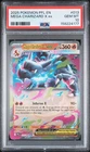 2025 POKEMON PFL EN-PHANTASMAL FLAMES #013 MEGA CHARIZARD X EX PSA 10