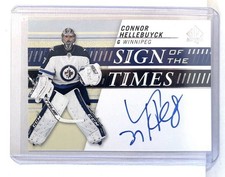 2019-20 SP Authentic Hockey Cards 32