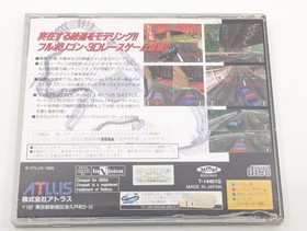 Sega Saturn White HST-3220 NTSC-J Japan Tested w/  Nissan GT Over Drivin' R