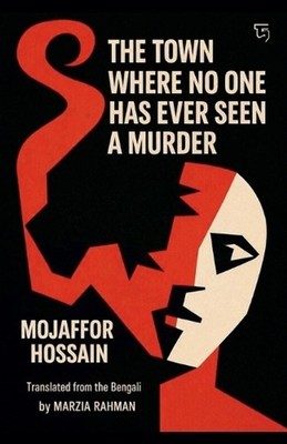 The Town Where No One has Ever Seen a Murder by Doshor Publication Paperback Boo