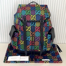 GUCCI 598140 GG Zaino Psychedelico Multicolore GG Supreme Borsa in Pelle PVC