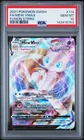 2021 POKEMON SWORD & SHIELD FUSION STRIKE #114 FULL ART/MEW VMAX PSA 10