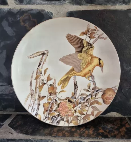Saji Japanese Fine China Plate. Golden Bird & Pomegranates. Vintage MCM