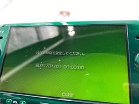 Sony PSP 3000 Console Only Region Free Select 3Rank