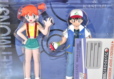 Pokemon Characters World vol.2 Satoshi & Kasumi Figure Tomy