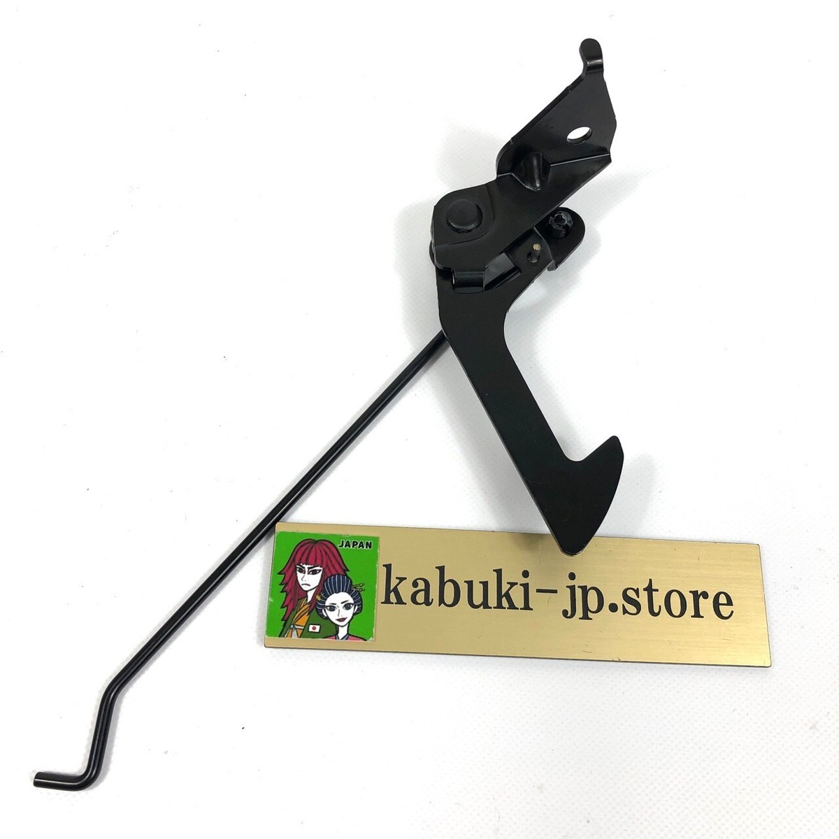Toyota Genuine 53550-35010 HOOK ASSY HOOD AUXILIARY CATCH For