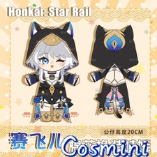 Honkai: Star Rail Cipher 20cm Plush Doll Stuffed Dress Up Toy Plushie Anime