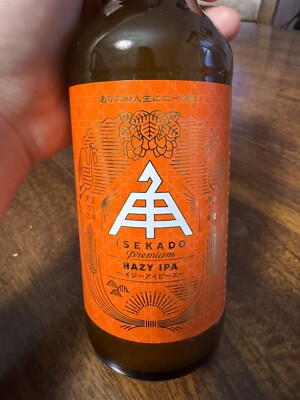 SUPER RARE Japanese Beer, Isekado premium hazy IPA, Discontinued!!