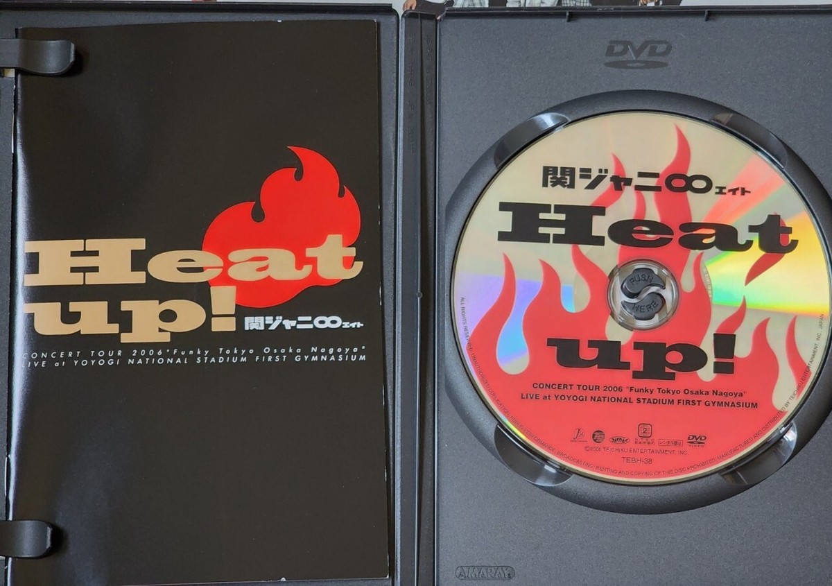 Kanjani 8 / SUPER EIGHT (Set of 4) Calendar DVD & Photo Book