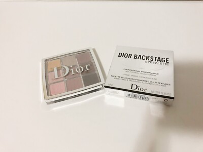 Dior Backstage 8 Shades Eyeshadow Palette 002 Cool Neutrals