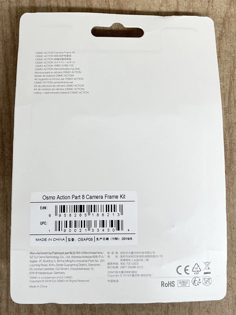 DJI OSMO Action Part 8 Camera Frame Kit OSAP08