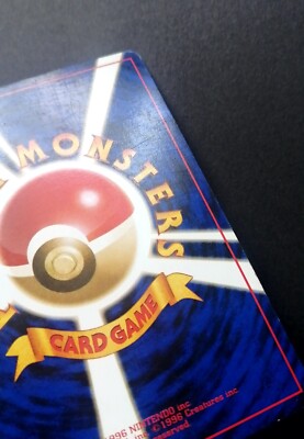 Steelix Holo No.208 Trainers Magazine Promo Japanese Pokemon