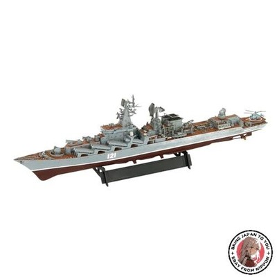NEW Pit Road 1/700 Skywave Series Russian Missile Cruiser Moscow (now Slava)