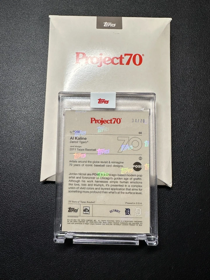 2021 Topps Project 70 Al Kaline #68 Rainbow Foil /70 – Tigers HOF Legend POSE - Image 2 of 4