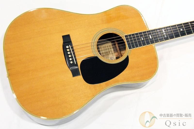 Tokai Cat's Eyes CE-500 Acoustic Guitar Vintage Japan MIJ | eBay