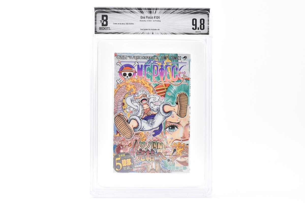 BGS 9.8 DJ 9.6 ONE PIECE Vol. 104 1st Printing Japanese Manga
