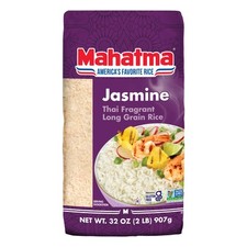 Jasmine Rice 2lb Bag of Rice Thai Indian or Cambodian Fragrant Flavored Rice ...