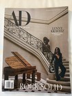 Architectural Digest, June 2026, May’25, July/Aug.2023, Lenny Kravitz,A.Lauder — photo 4