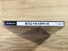 FJ4249 Bomberman Wars SEGA SATURN Japan