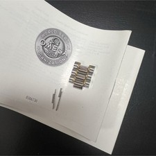 Omega Combi Belt Koma Token