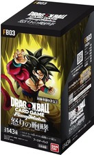 [LIVE RIP & SHIP] Dragon Ball Box Raging Roar FB-03 JAPANISCH LIVE geöffnet