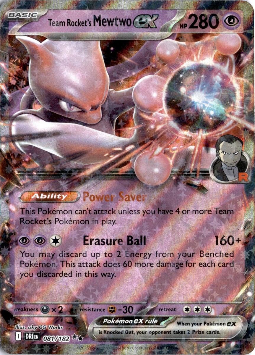 【Teammike】Trappist Westvleteren12 2本 Pokemon TCG: Destined Rivals: 81/182 Team Rocket's Mewtwo EX