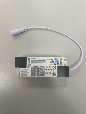 BOKE 20W-40W Konstantstrom LED Treiber BK-PBL040E-A1000AS