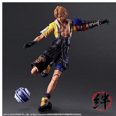 Square Enix Final Fantasy X Play Arts Kai (Tiida) PVC Painted