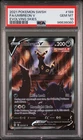 Pokemon Umbreon V Evolving Skies Full Alt Art 189/203 PSA 10 Gem Mint