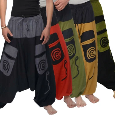 Aladinhose Simandra Freizeithose Haremshose Hose aus Baumwolle Herren - Bild 1 von 4