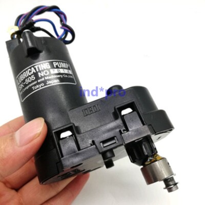 SK-505 Lubricating Pump Motor DC24V1PCS Replacement New 