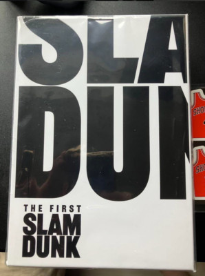 THE FIRST SLAM DUNK LIMITED EDITION(4K … Amazon.com: The First Slam Dunk - 4K Ultra HD + Blu-ray [4K