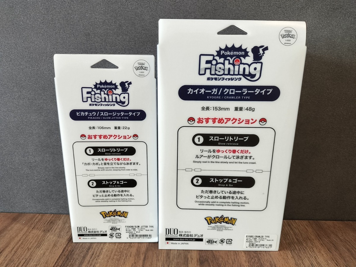 DUO Pokemon Fishing ステッカー付き DUO Pokemon Fishing