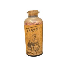 Hoods Sarsaparilla Advertising Glass Jar w/ P...