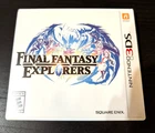 Final Fantasy Explorers (Nintendo 3DS, 2016)
