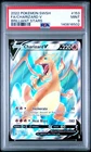 2022 POKEMON SWORD & SHIELD BRILLIANT STARS #153 FULL ART/CHARIZARD V PSA 9