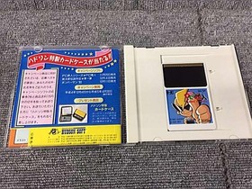 Hudson Soft Air Zonk PC Engine Game Software