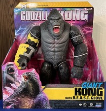 MonsterVerse Godzilla X Kong The New Empire 11 Inch GIANT KONG Playmates 2025